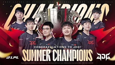lpl classement summer 2022.